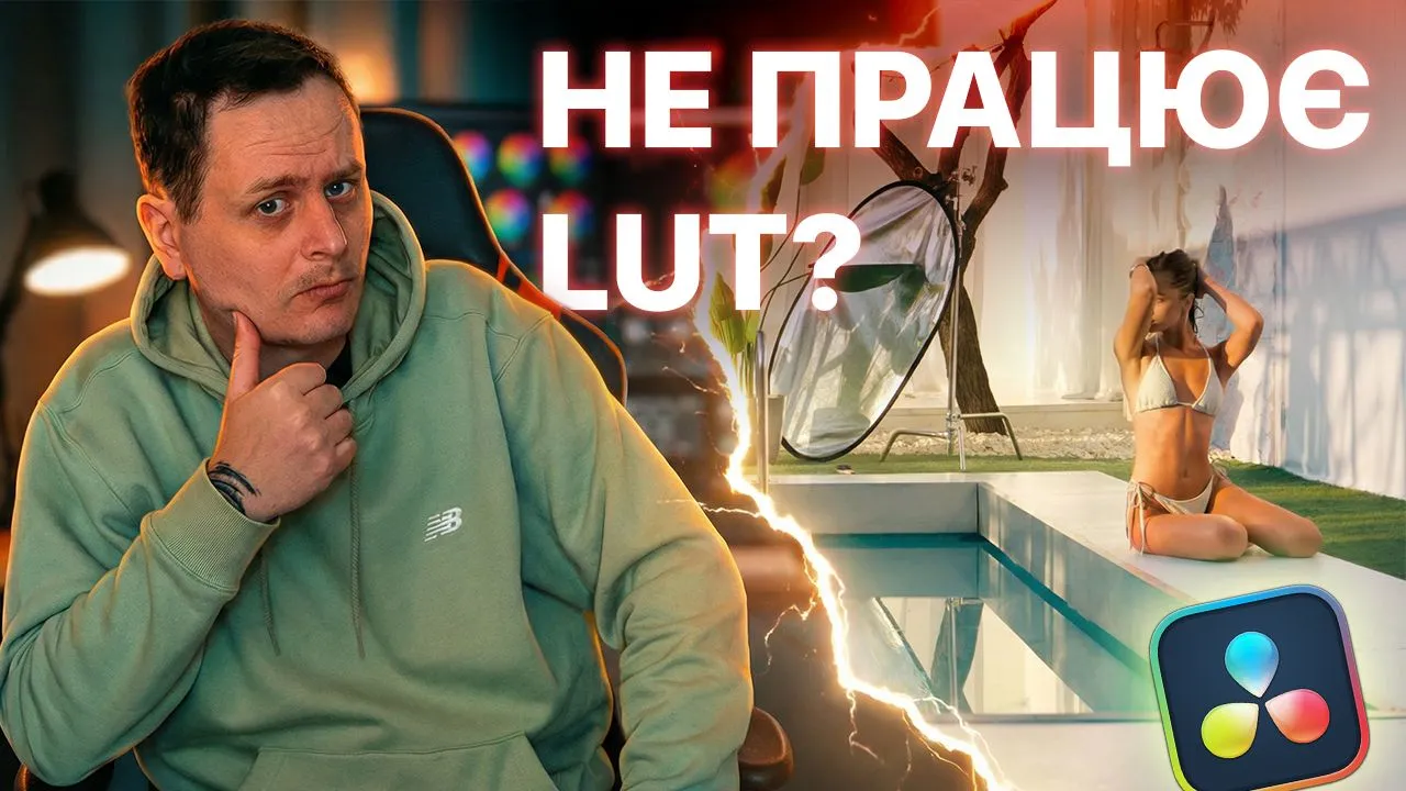 Чому ваше корпоративне відео виглядає «дешево»? (І як Pingvin.video робить його дорогим)